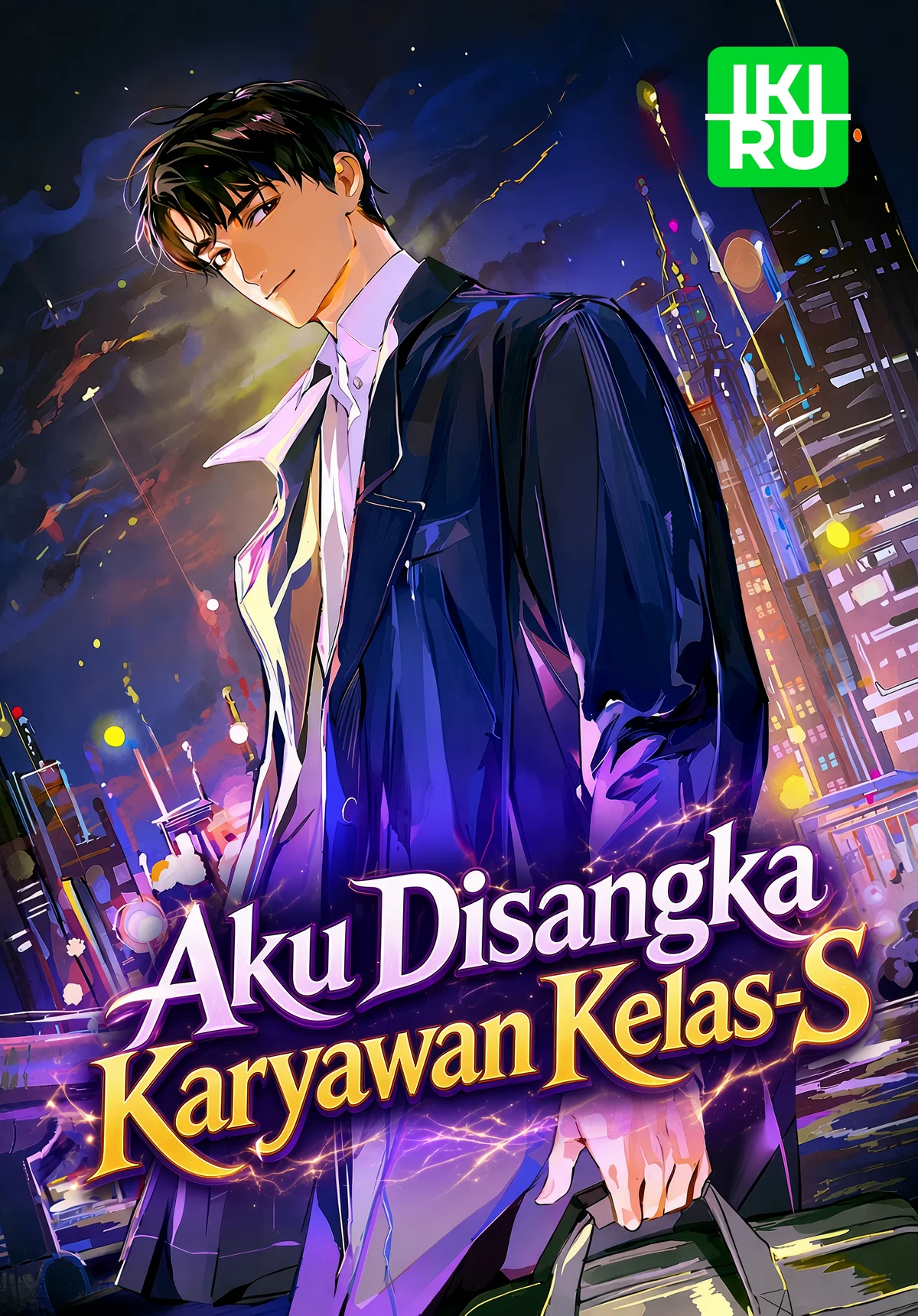 Aku Disangka Karyawan Kelas-S