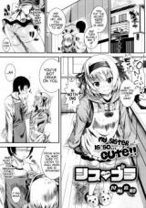 Little Sister: My Older Onee-chan is Cute