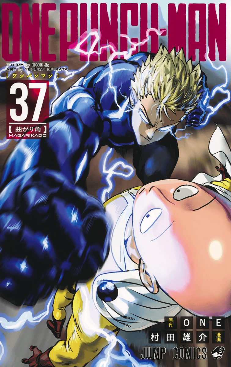One Punch-Man
