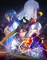 Rebirth of Refining Emperor