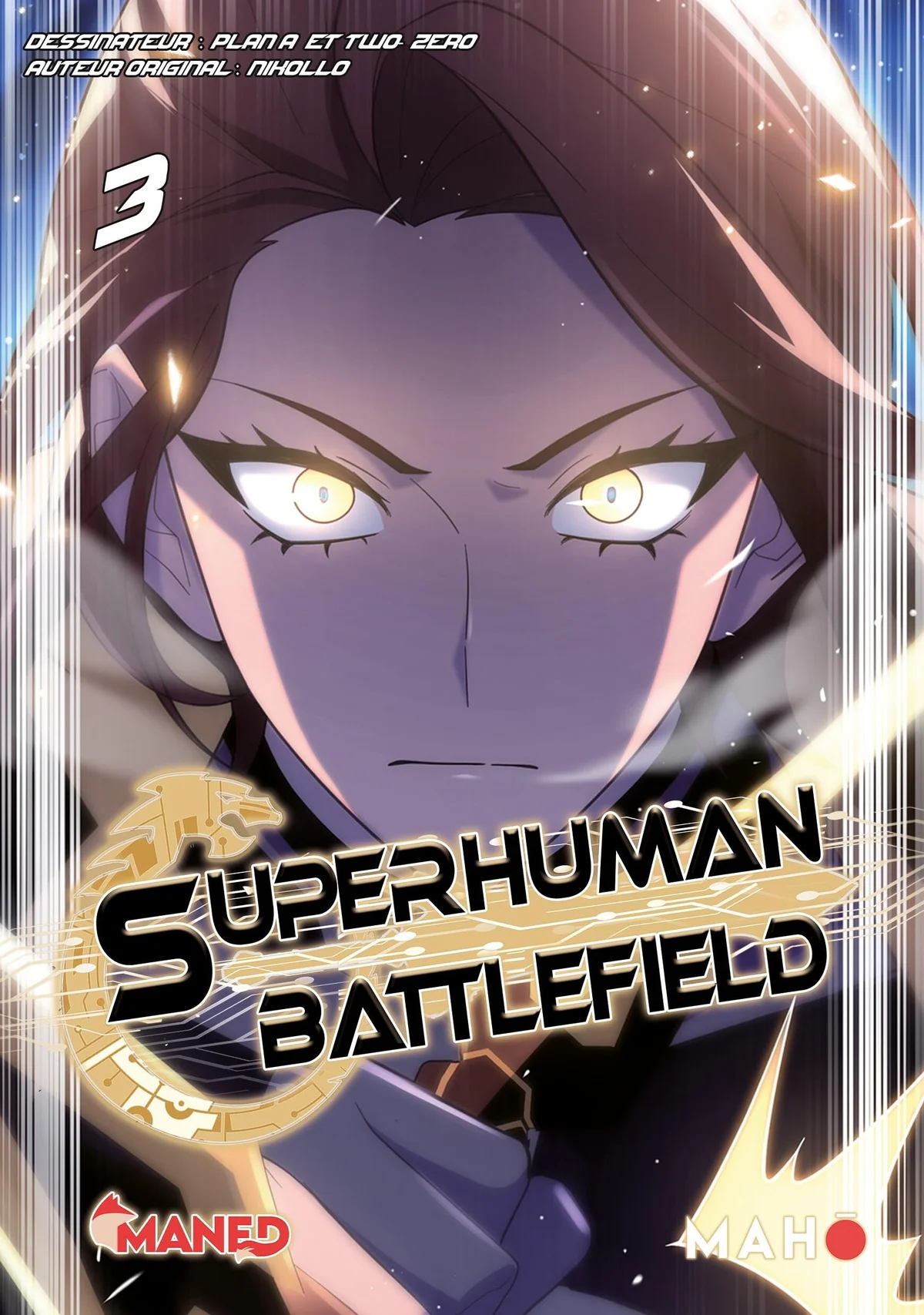 Superhuman Battlefield