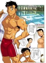 Tadokoro-san