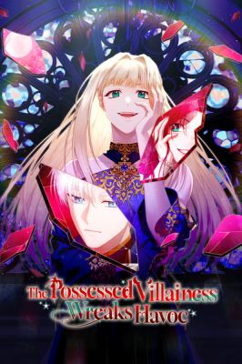 Villain Kesurupan Iblis